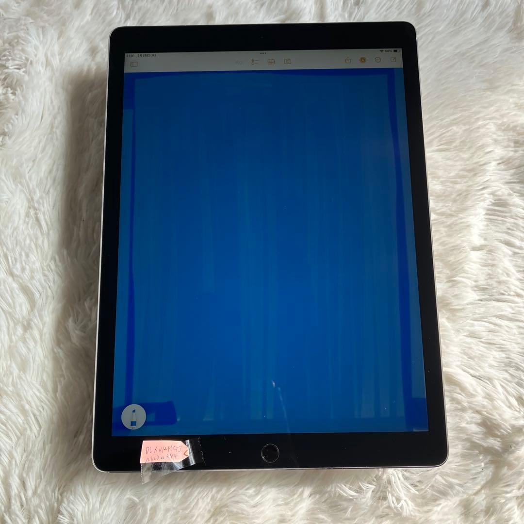 【完動品】iPad Pro 12.9 64GB SIMフリー 【付属品】