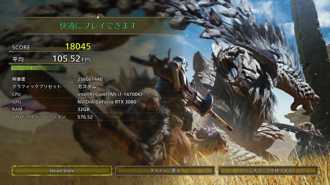 グラフィックボード・グラボ・ビデオカード GeForce RTX 3080 GameRock 10GB Palit