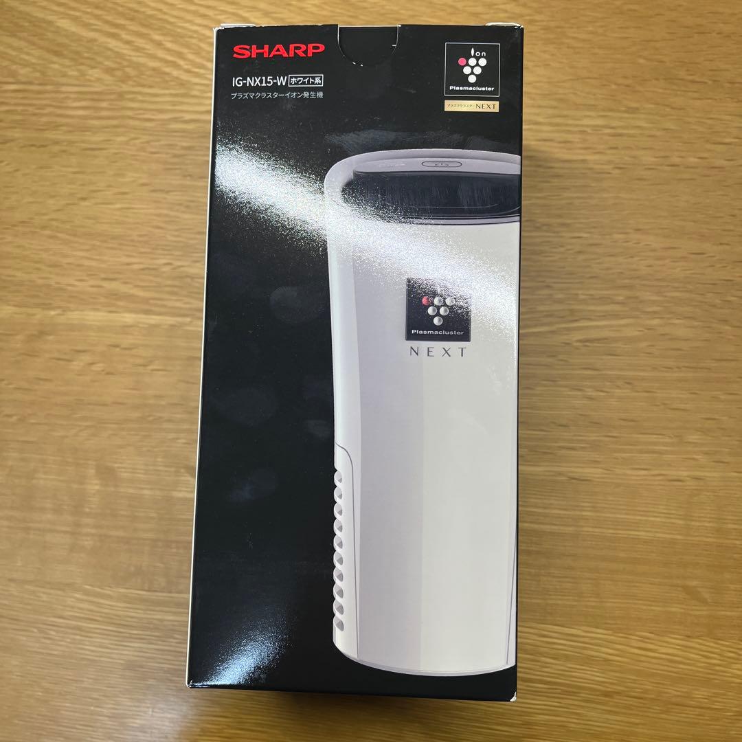 SHARP IG-NX15-W プラズマクラスターイオン発生器