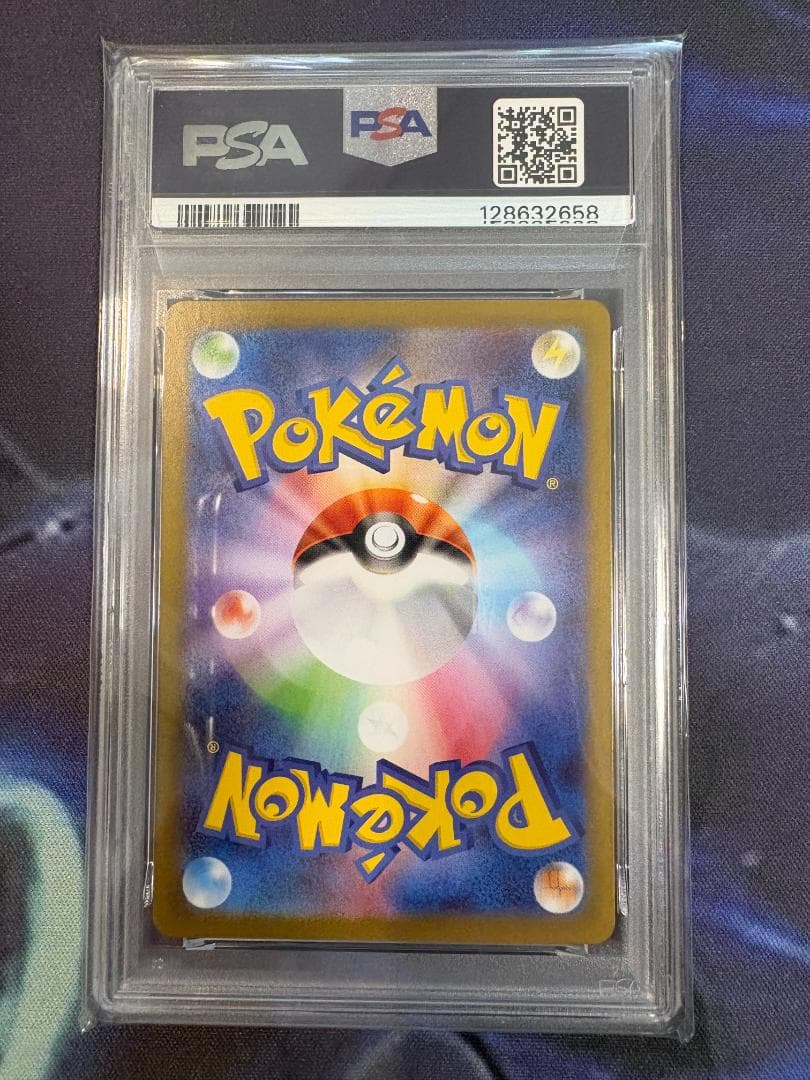 PSA10 ポケモンカード コジョンドar 132/086