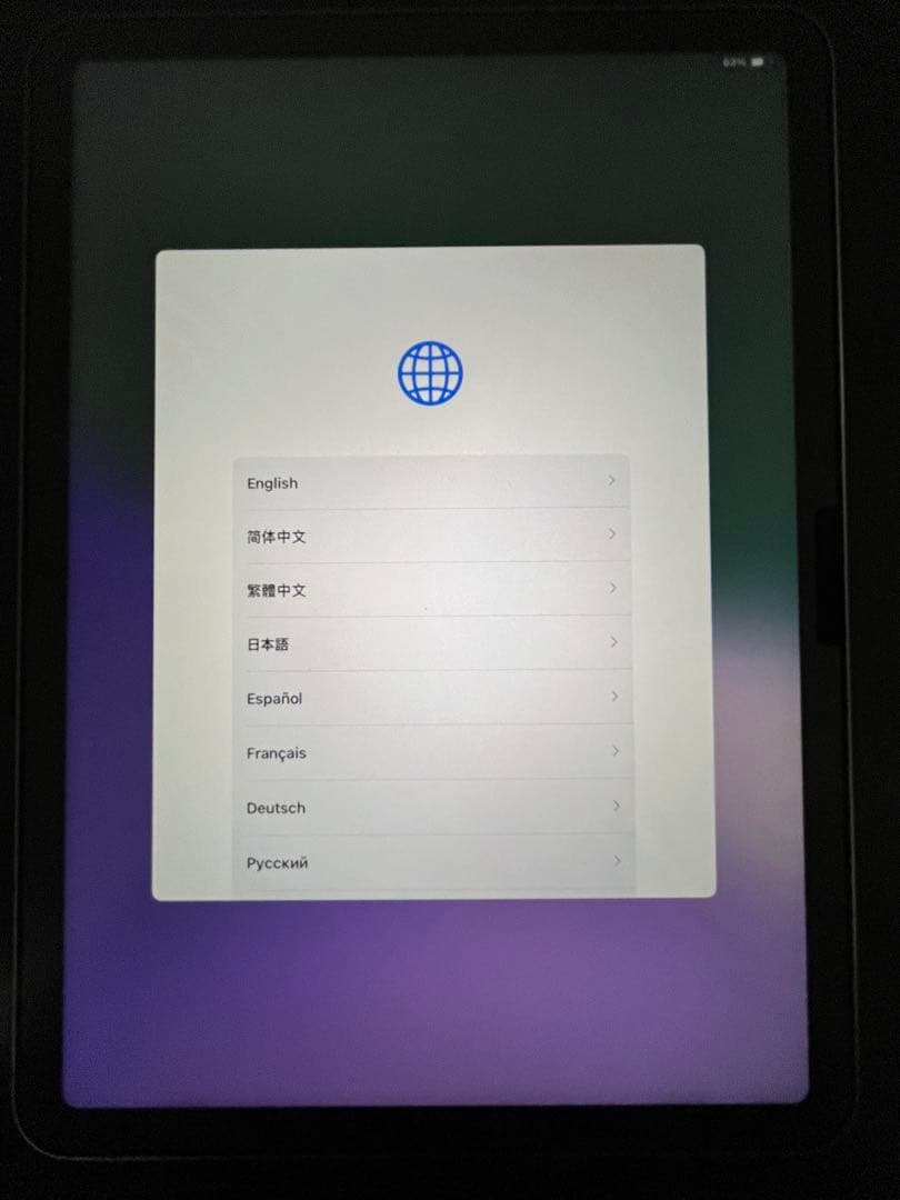 iPadAirM2 11インチ128GBペンシルPro/キーボードセット