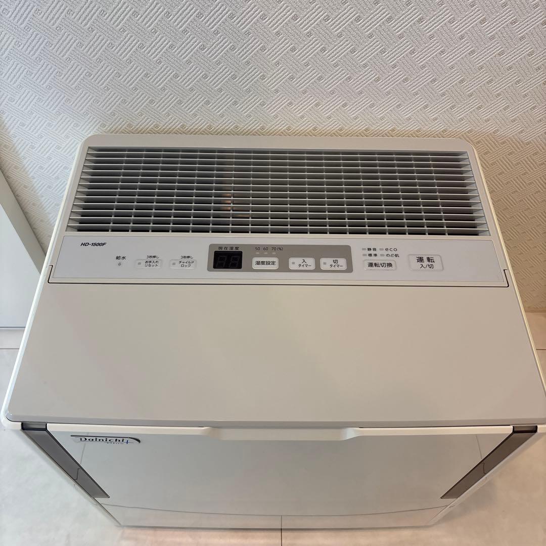 ダイニチ加湿器 HD-1500F 42畳　大容量