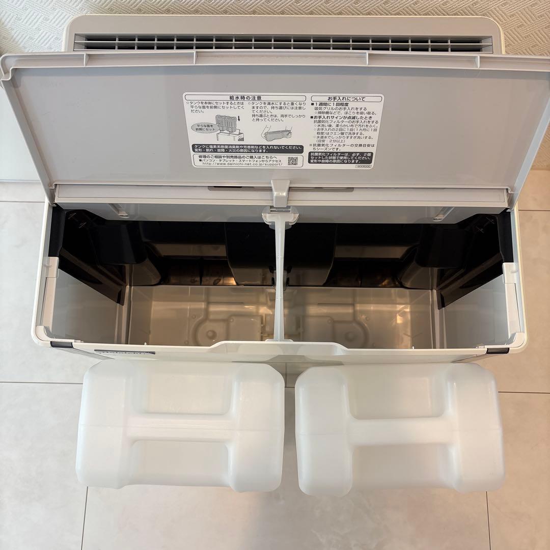 ダイニチ加湿器 HD-1500F 42畳　大容量