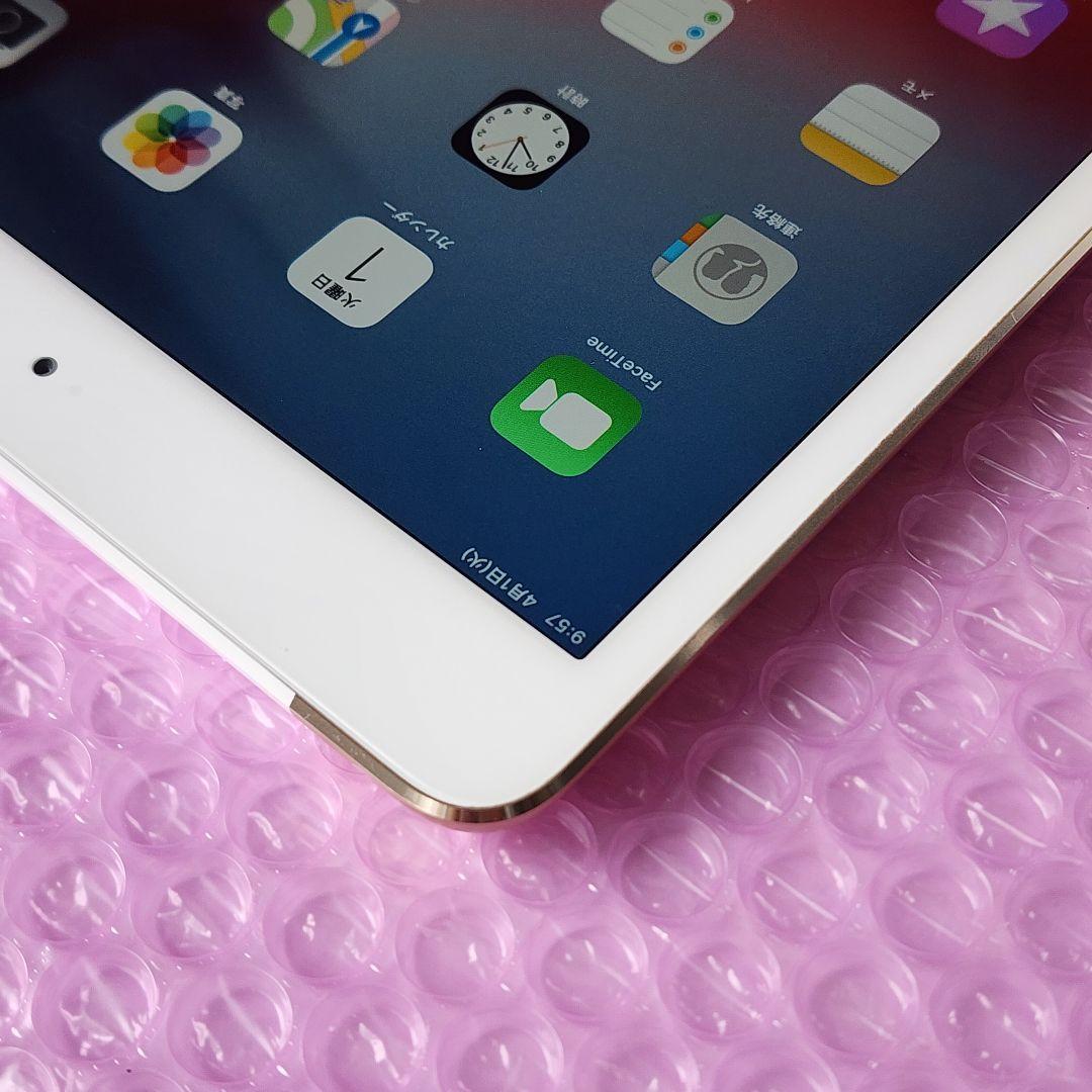 美品　iPad mini 3　WiFi+Cellular　64GB　ゴールド