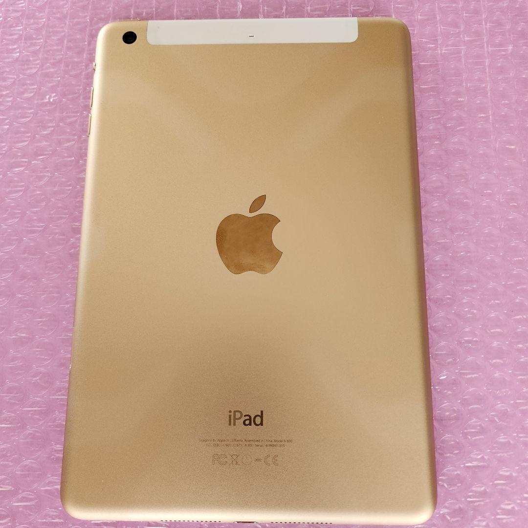 美品　iPad mini 3　WiFi+Cellular　64GB　ゴールド