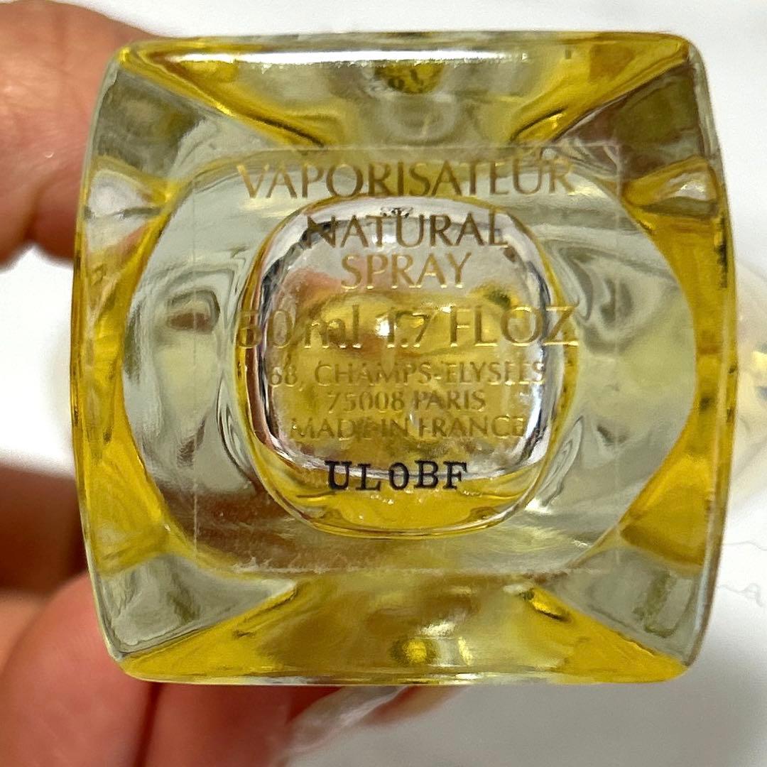 新品未使用　ゲラン　シャンゼリゼ　オードトワレ　香水　50ml