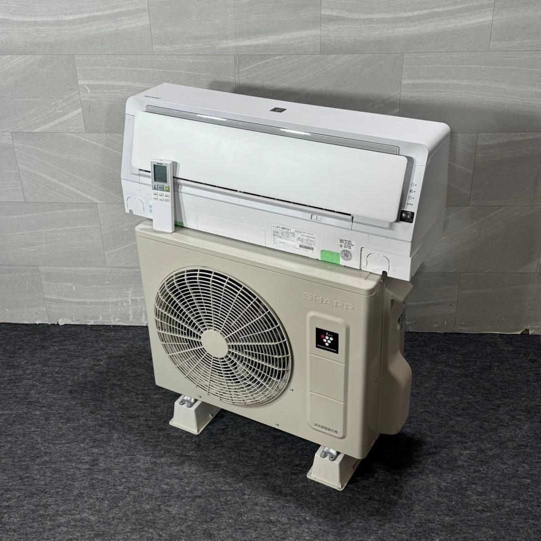 SHARP エアコン AY-40PEE1 14畳用 2022年製 d5486