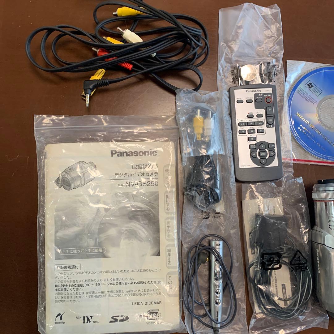 ビデオカメラ　Panasonic NV-GS250