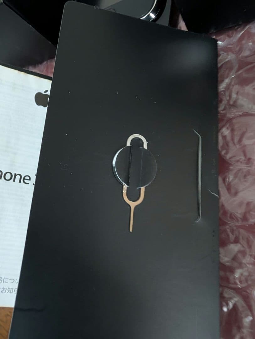 iPhone 3GS 16GB ブラック　ソフトバンク