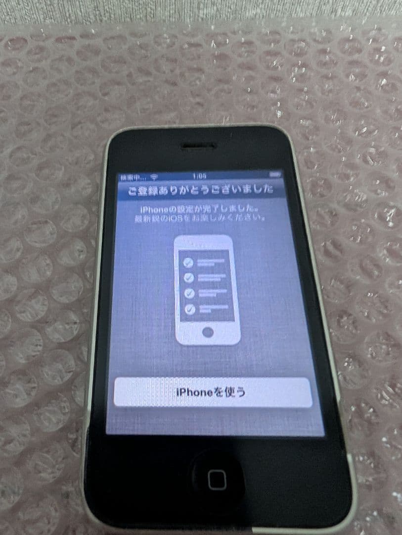 iPhone 3GS 16GB ブラック　ソフトバンク