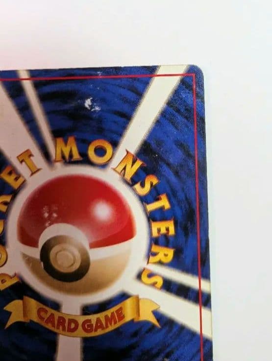 ポケモンカード　旧裏　フリーザーLV.34 キラ　No.144 マークなし　初版