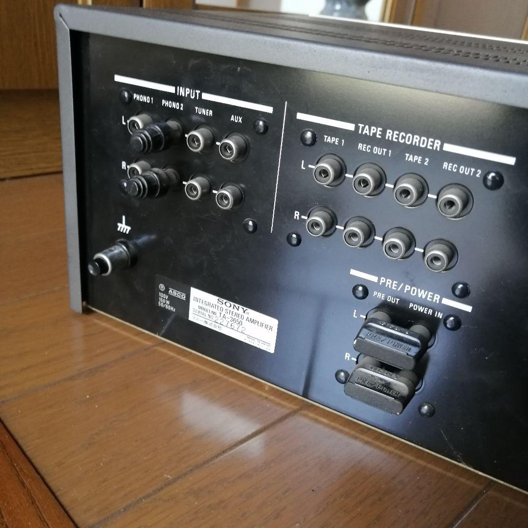 SONY TA-3650 ステレオアンプ　ソニー　プリメインアンプ　オーディオ
