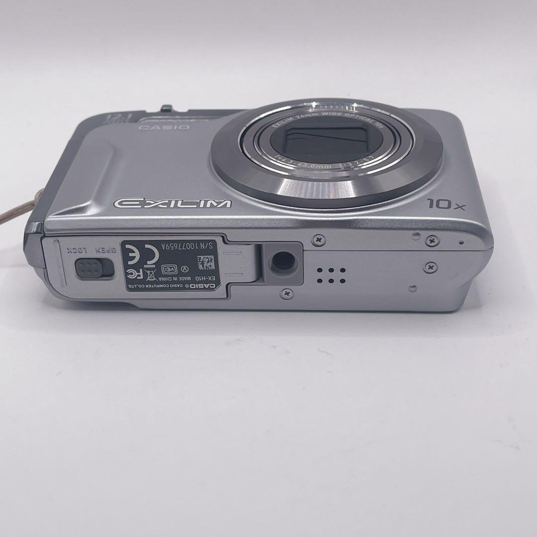 動作確認済みCASIO EXILIM EX-H10 コンデジ