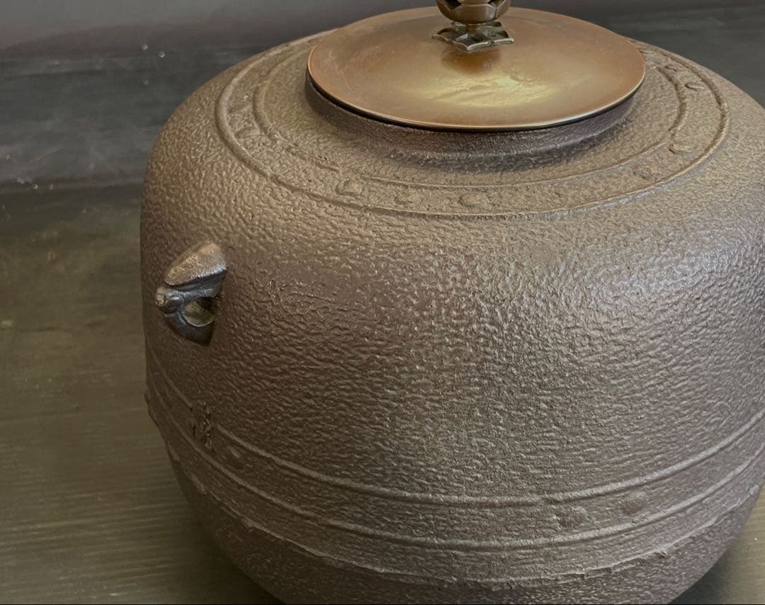 【未使用 美品】「母」 菊地 政光 万代屋釜 炉釜 共箱 茶道具 （217F⑨）