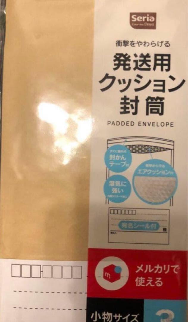 【美品・ハードケース付き】カナリィ sar ポケモンカード