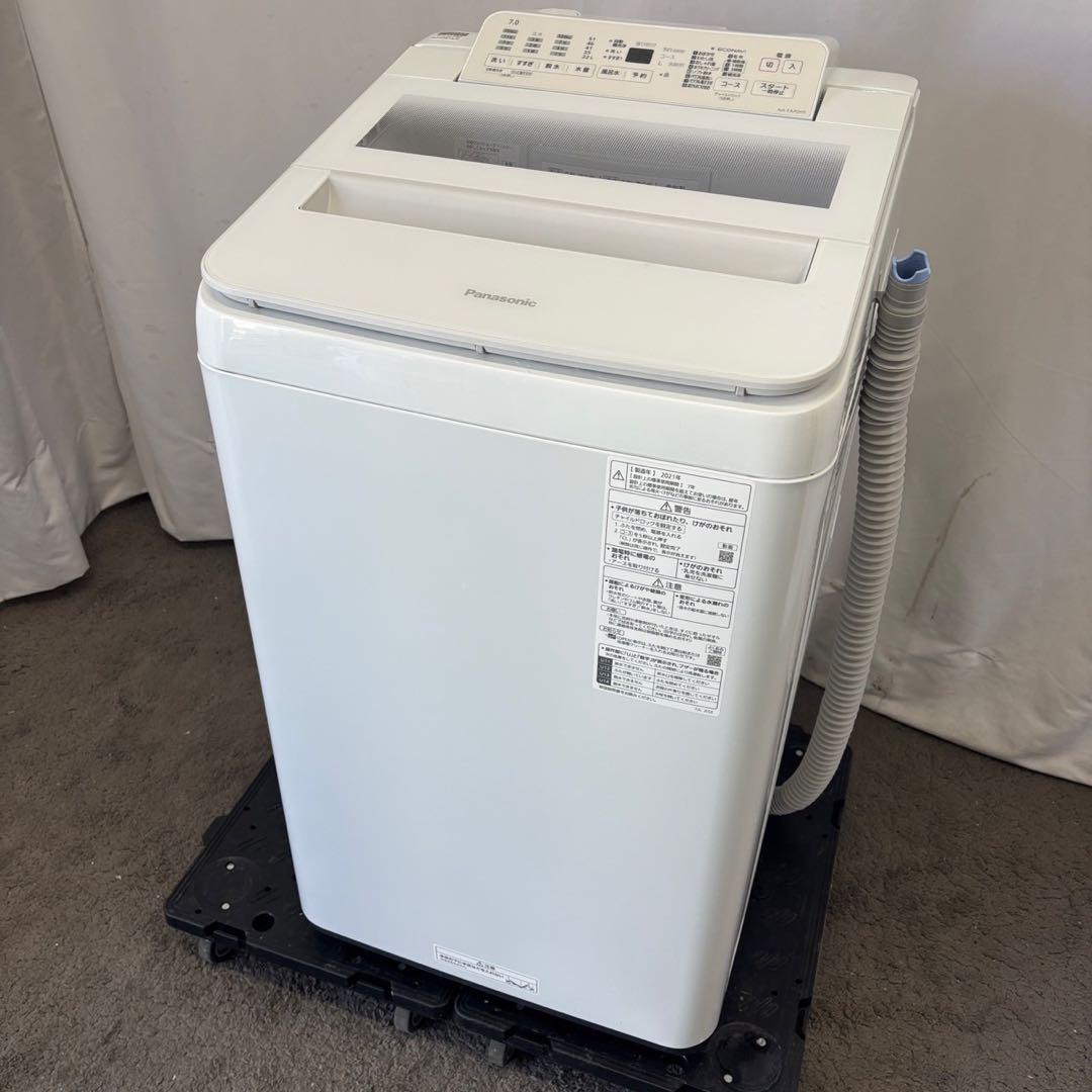 241⭕️洗濯機　パナソニック　7キロ　綺麗　安い　中古　設置無料　冷蔵庫セット割