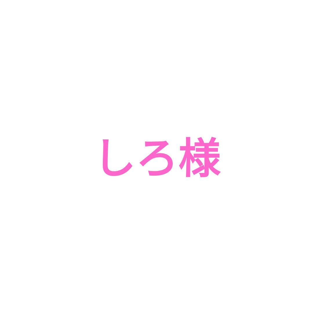 3本ラロッシュポゼ UVイデア プロテクショントーンアップ ローズ 30ml