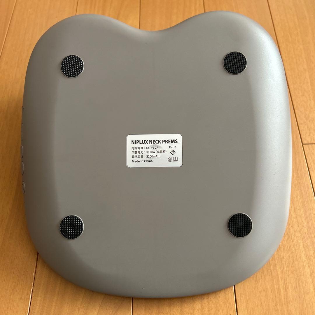NIPLUX NECK PREMS 美品　ニップラックス