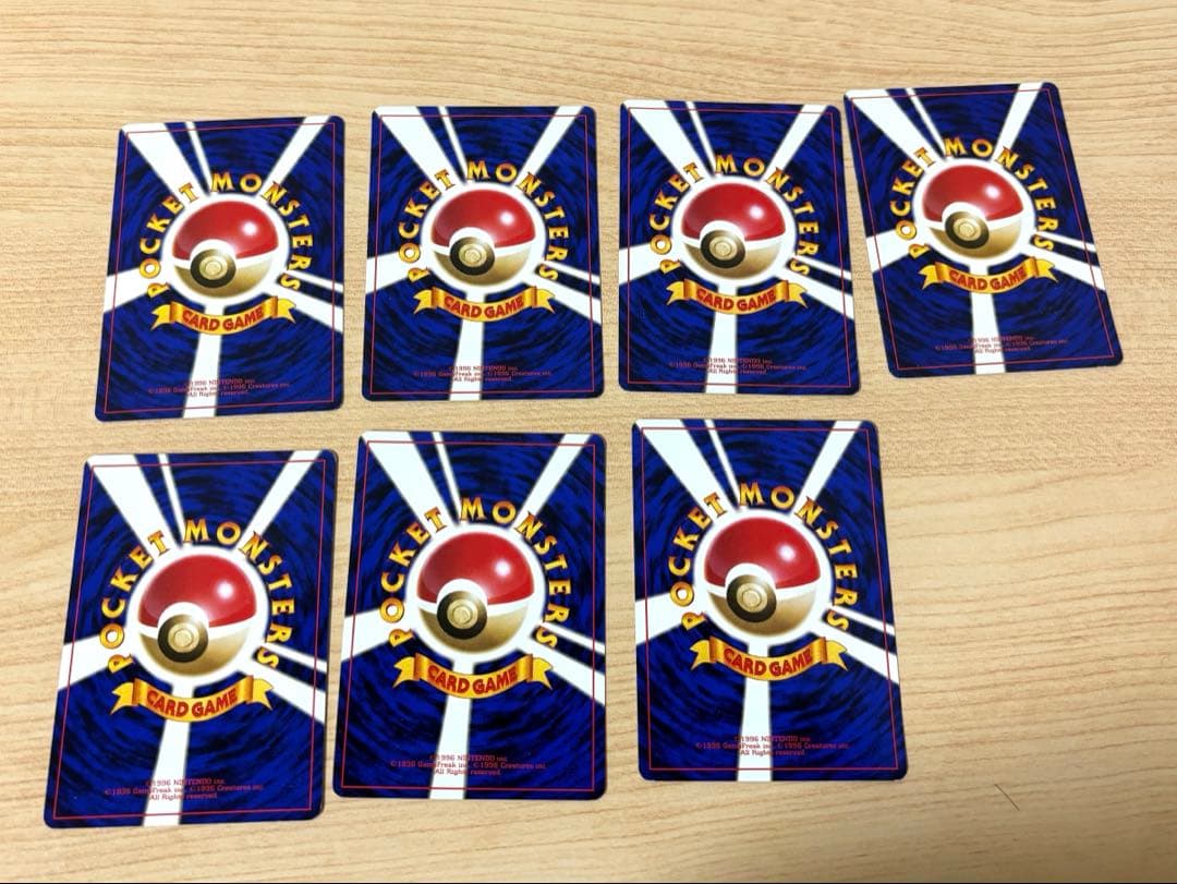ポケモンカード 旧裏 31枚まとめ売り