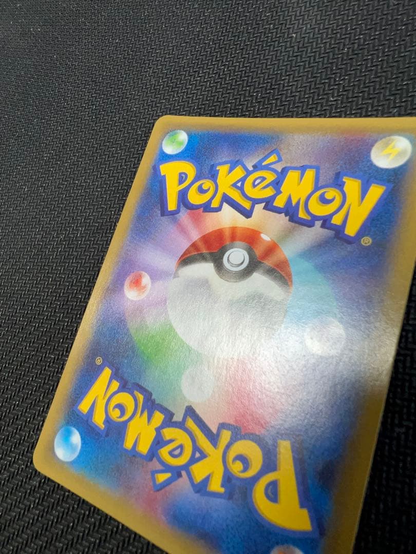 【プロモ】レックウザソウルリンク プロモ （126/XY-P） rayquaza