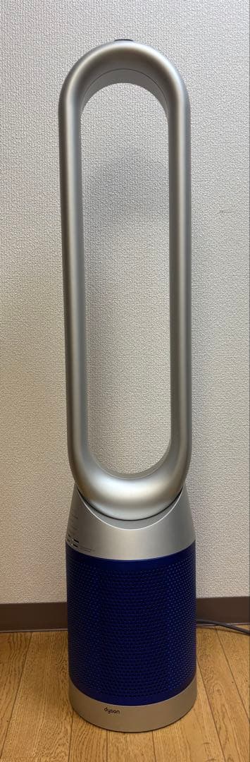 ダイソン　TP07SB 冷房 空気清浄機