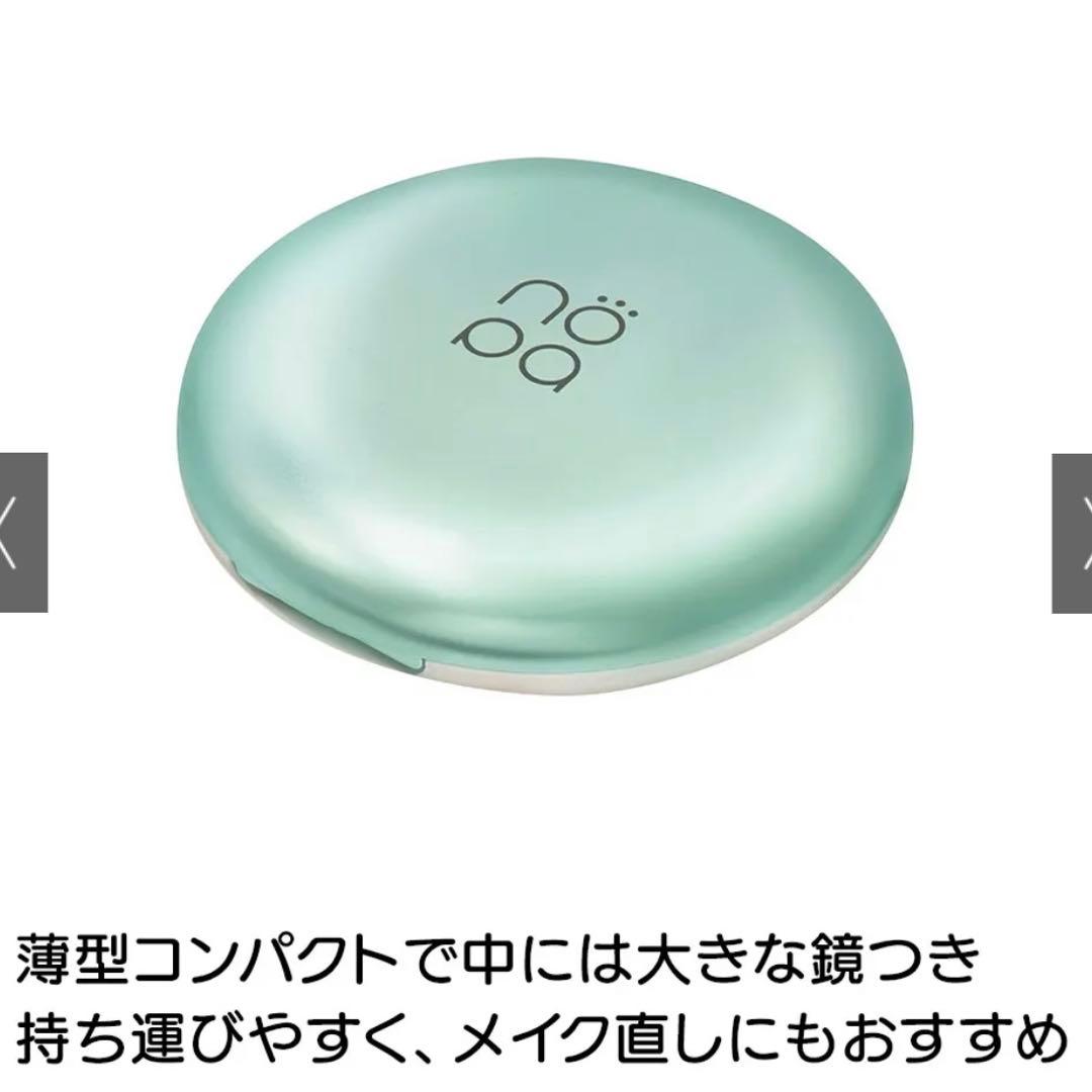 nopa マイベストカラー、フェイスパウダー2点セット❤️