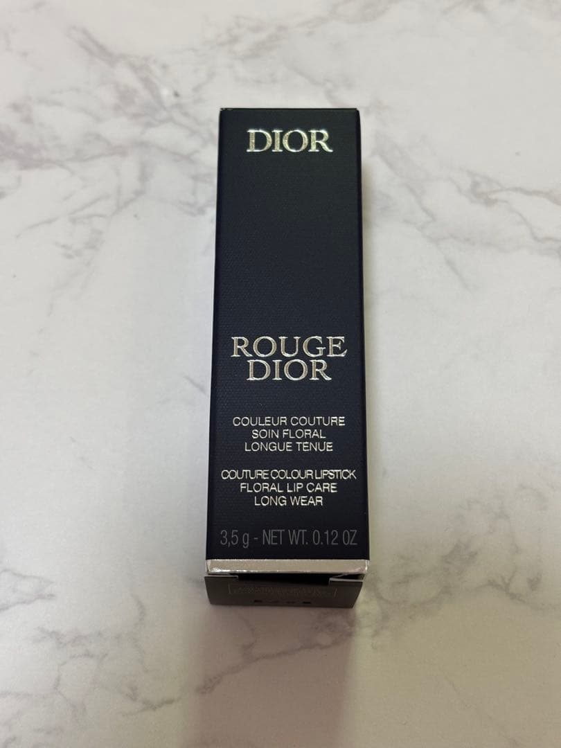 DIOR ディオール ホリデー 限定 ルージュ ディオール 010 新品