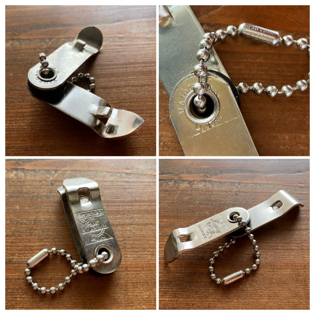 US Junk Keychain Tool ★ Vintage