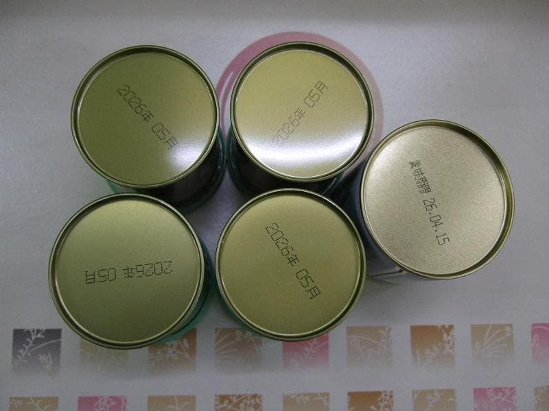 四方の薫30g缶×1、式部の昔30g缶×1、小倉山30g缶×2、青嵐40g缶×1