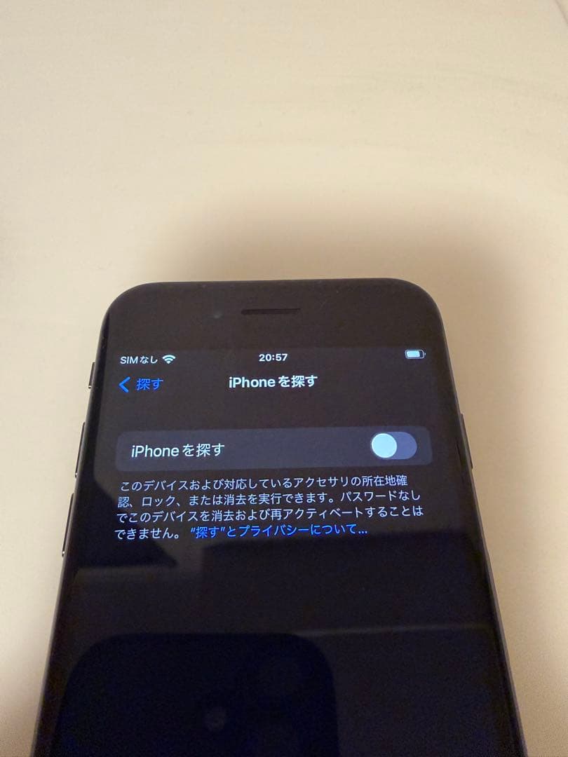 【美品】iPhone 8⭐︎スペースグレイ⭐︎64GB⭐︎動作良好