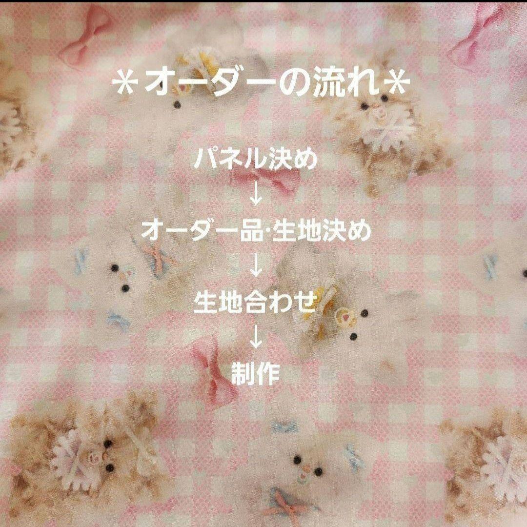 ゆずりんごn