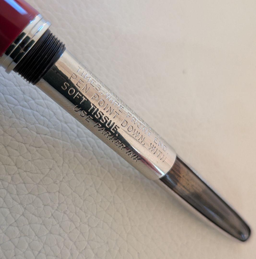 PARKER 21 スーパー　万年筆　ヴィンテージ