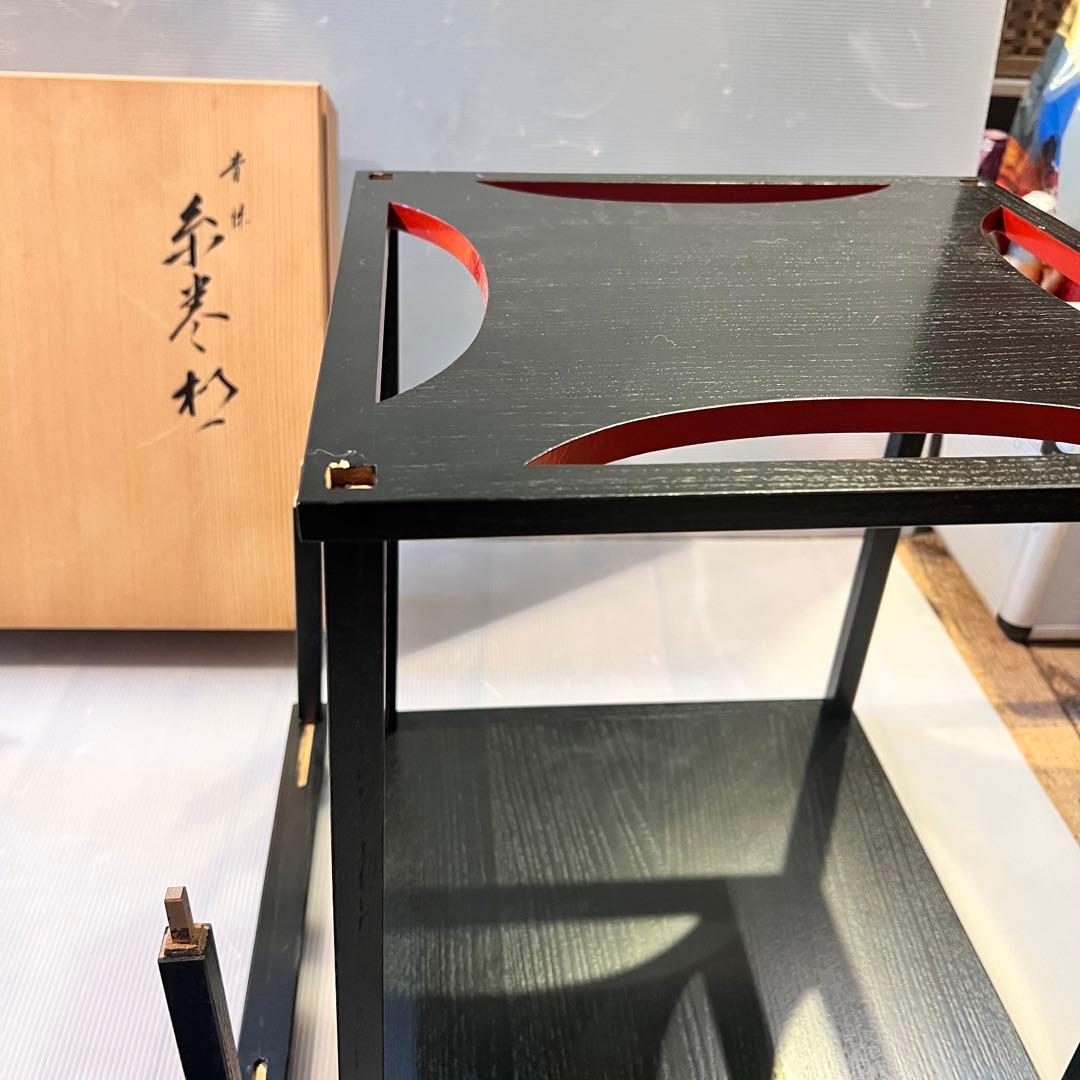 青漆　糸巻棚　塗師 川瀬表完 一関塗　飾り棚　お茶道具　茶道具