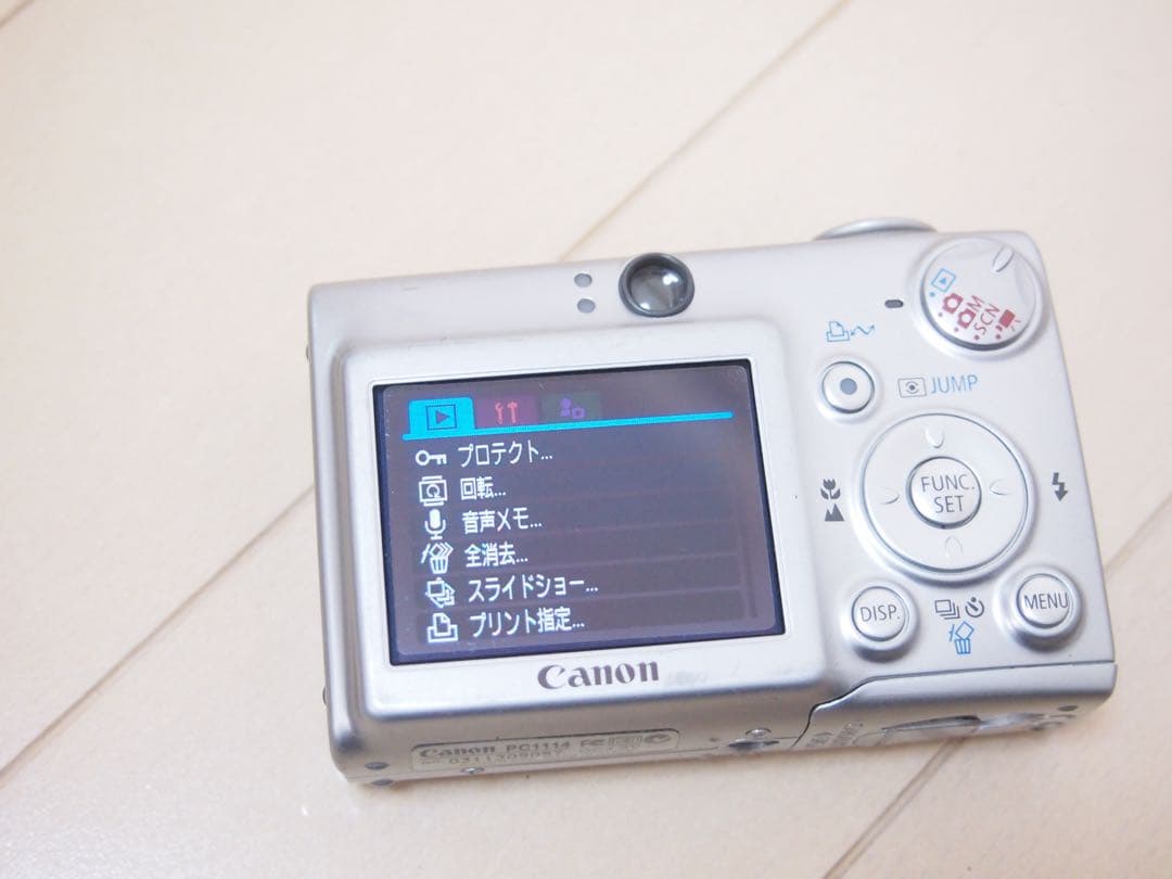 Canon IXY DIGITAL600 コンパクトデジタルカメラ PC1114