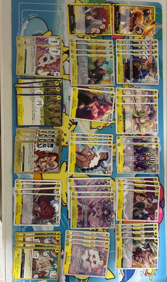 黄金ルフィ　デッキ　引退品