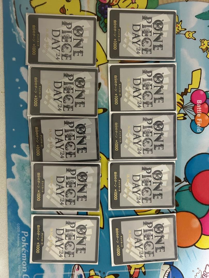 黄金ルフィ　デッキ　引退品