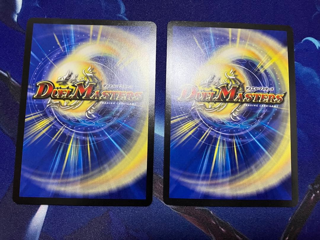 【匿名発送】ドレミ団の光魂go! プロモ 2枚セット