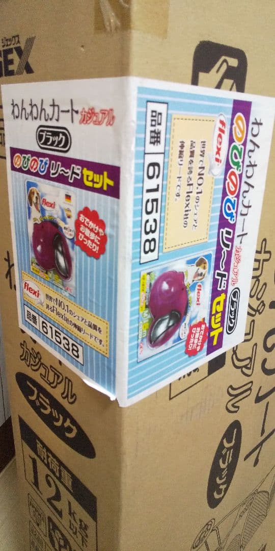 元店頭展示品、未使用➰gex社製わんわんカートカジュアル、のびのびリードセット