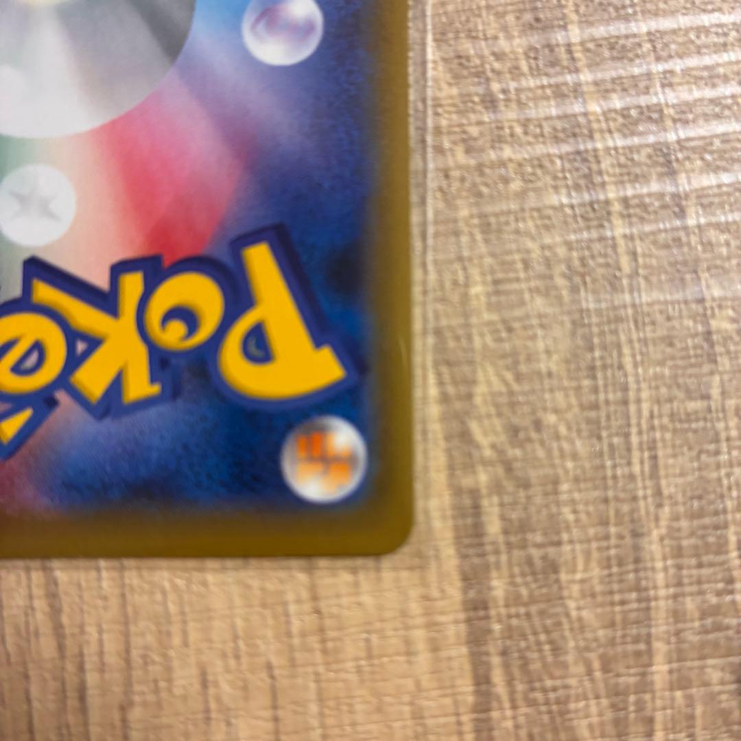 クララ　sr ポケモンカード