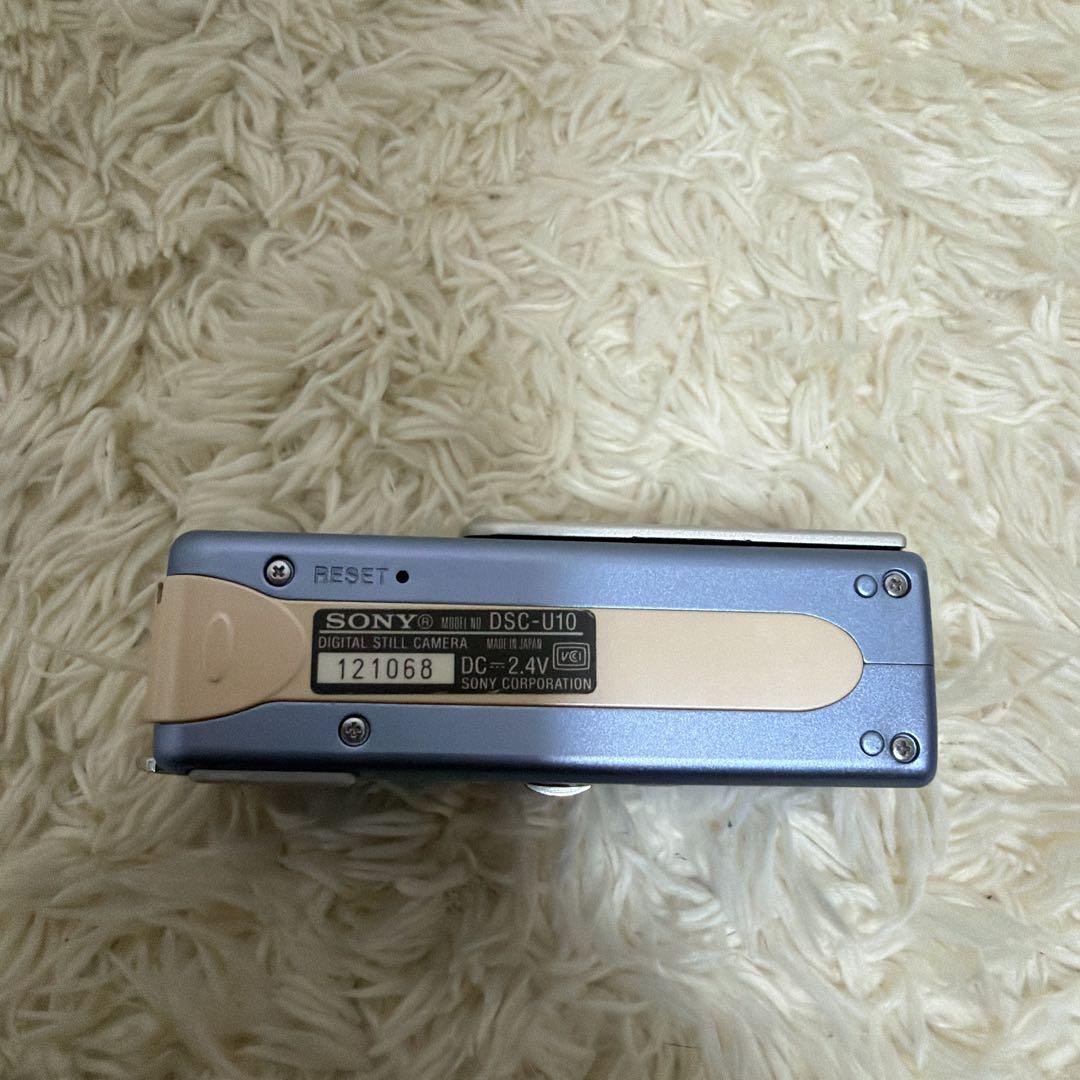 SONY Cyber-shot U DSC-U10 コンパクトデジタル　電池