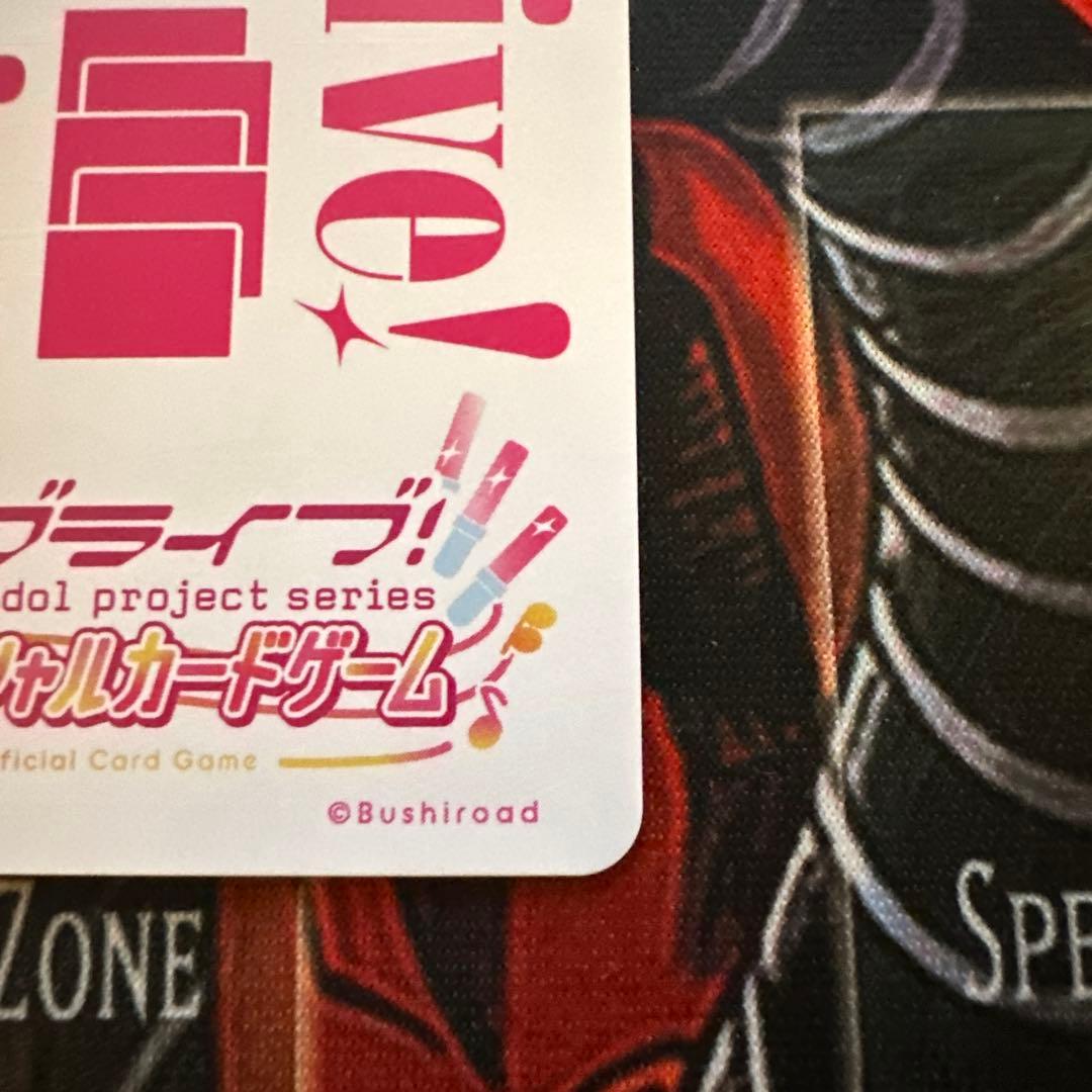 ラブカ Anniversary2026 鐘嵐珠 SECE ランジュ 箔押しサイン