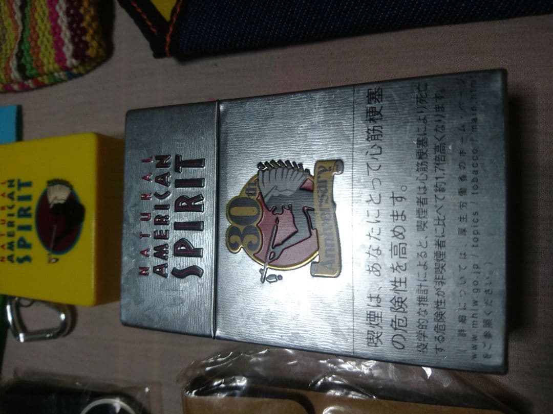 非売品アメスピグッズ