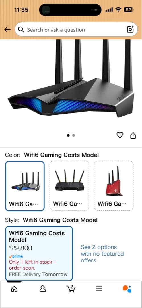 AX5400(RT-AX82U) ASUS WiFi ルーター