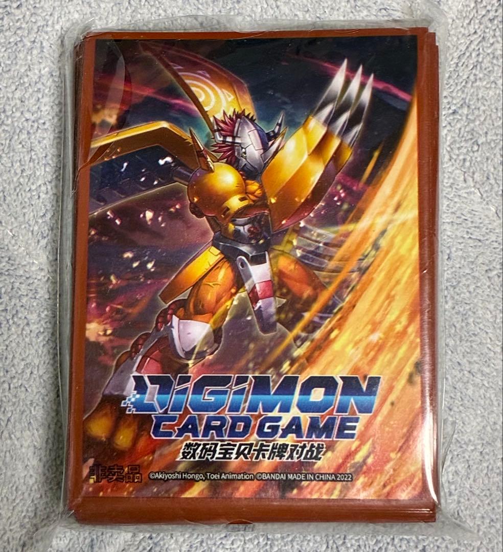 デジモンカードゲーム　ウォーグレイモン　海外限定　スリーブ　60枚