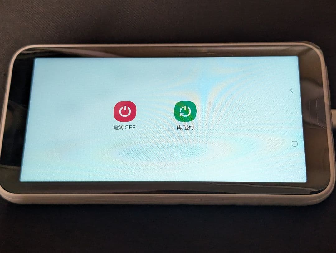 Galaxy 5G Mobile Wi-Fi SCR01 ホワイト au