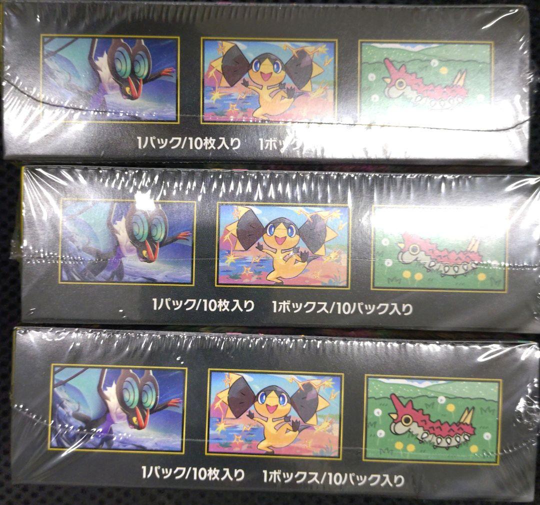 【シュリンク付き未開封新品】ポケモン MEGAドリームex ３box