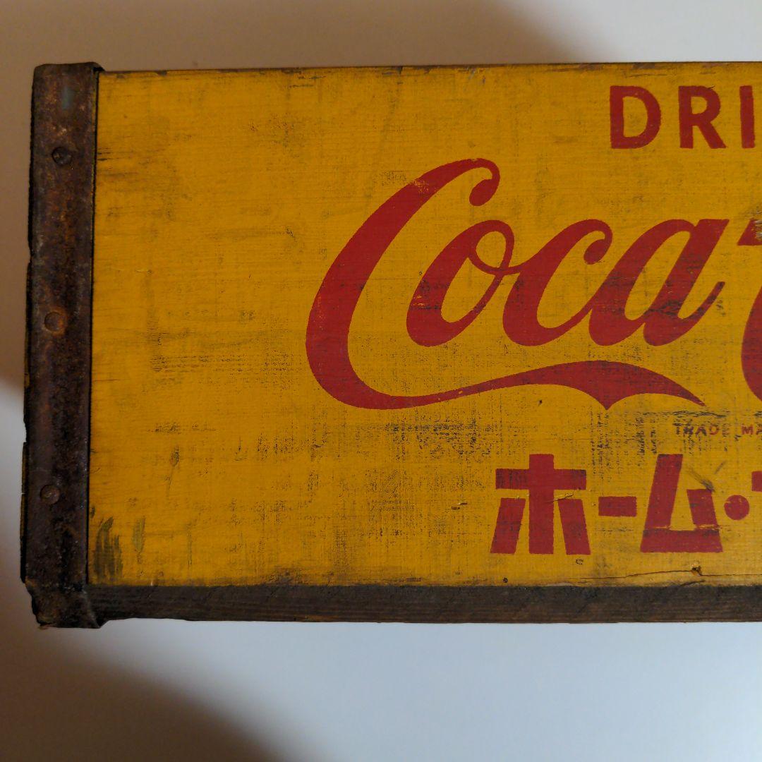 コカコーラ Coca-Cola 木箱 瓶ケース ボックス 昭和レトロ コーク