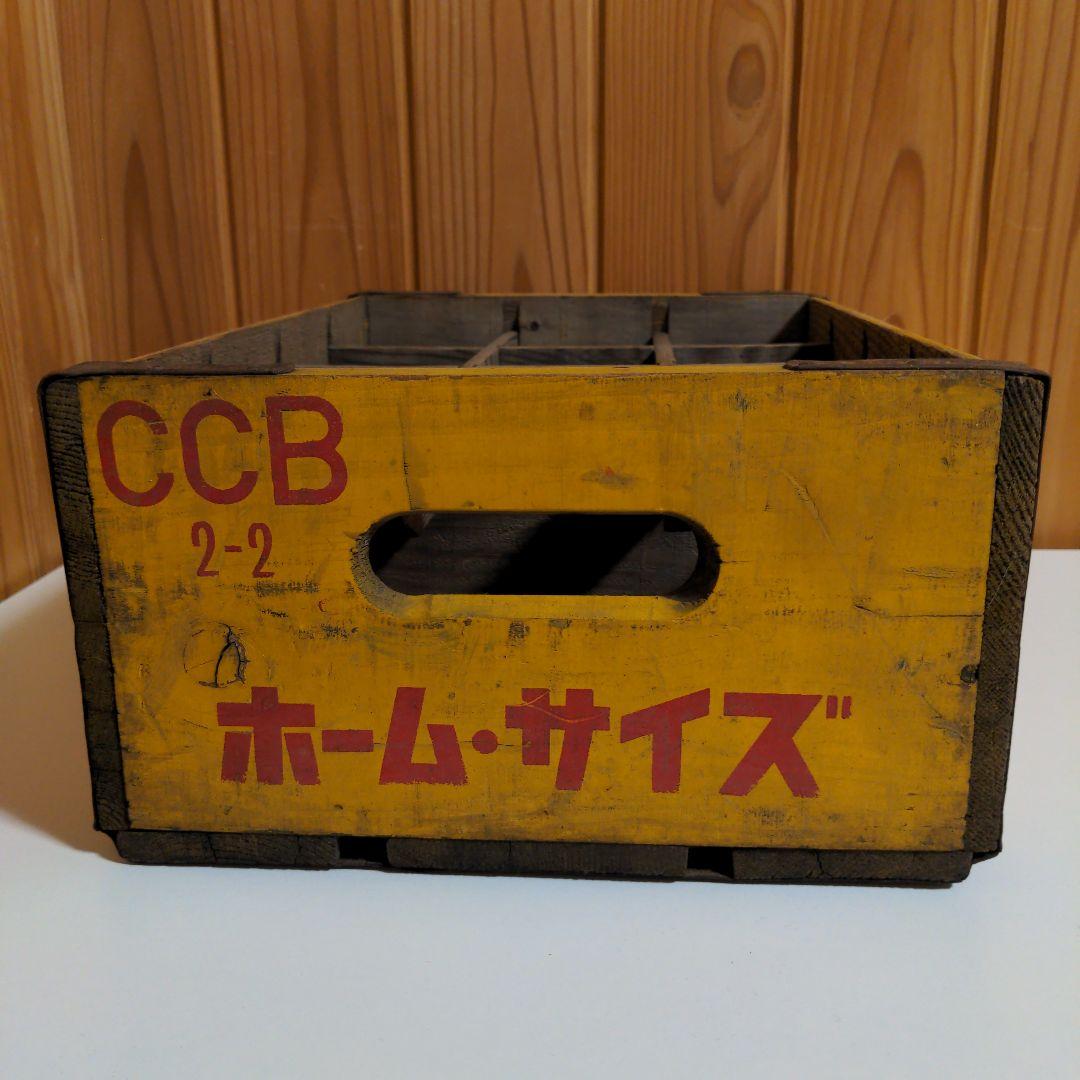 コカコーラ Coca-Cola 木箱 瓶ケース ボックス 昭和レトロ コーク