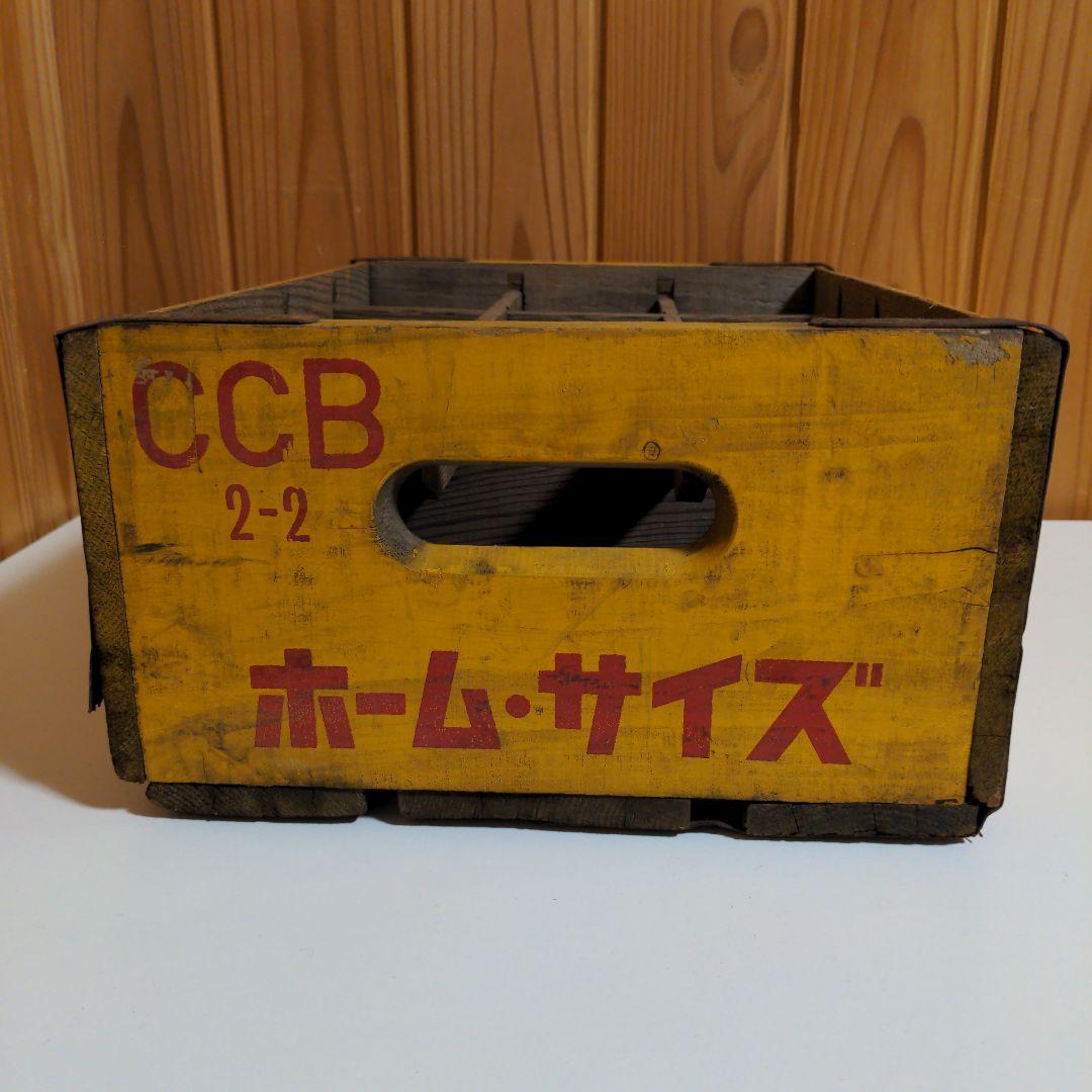 コカコーラ Coca-Cola 木箱 瓶ケース ボックス 昭和レトロ コーク