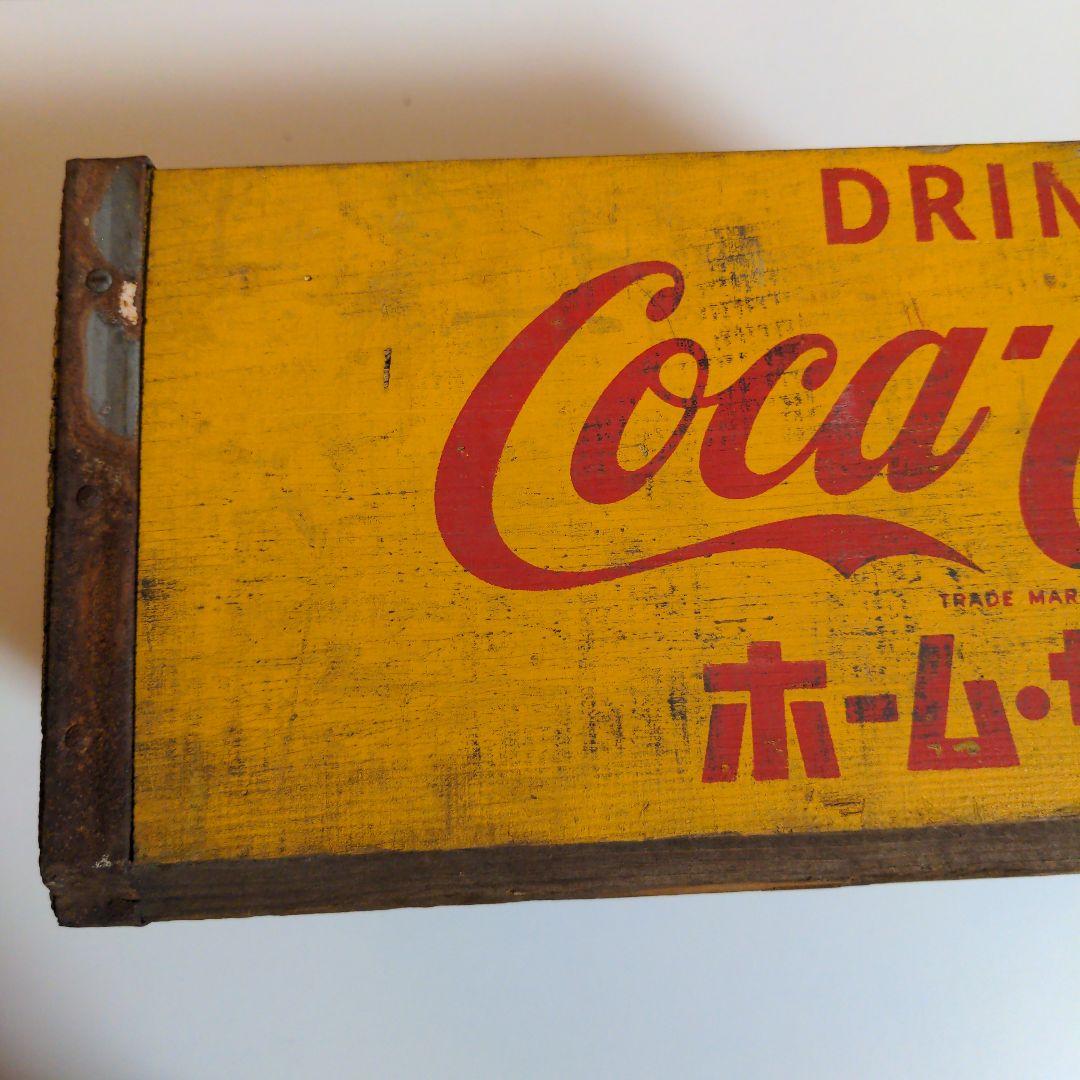 コカコーラ Coca-Cola 木箱 瓶ケース ボックス 昭和レトロ コーク